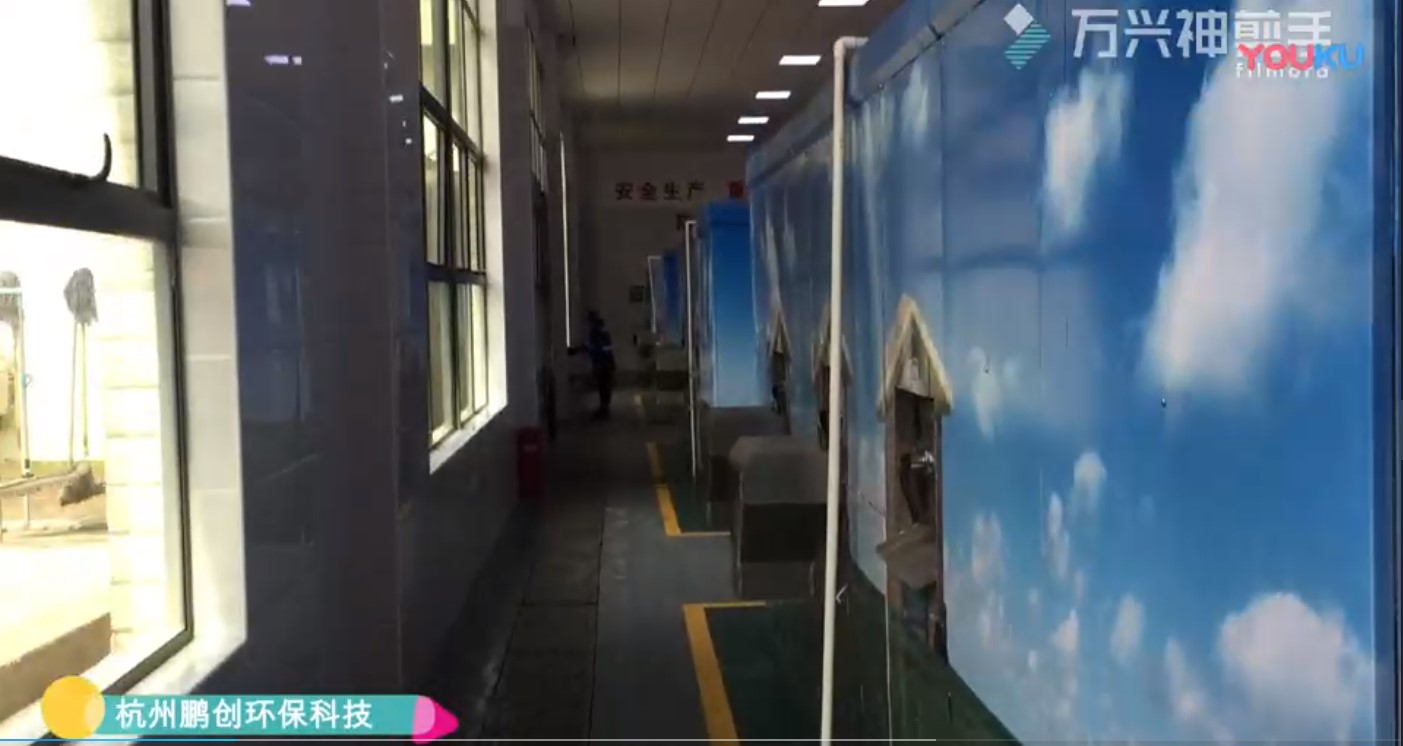 餐廚垃圾處理成套設備